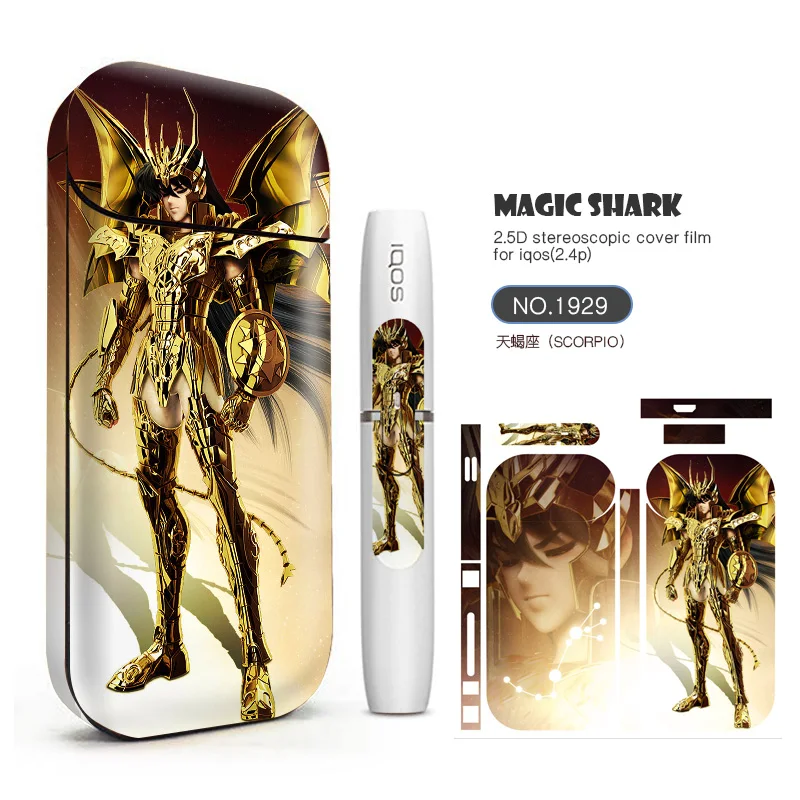 Новинка 2019 наклейка Magic Shark Saint Seiya для IQOS 2 4 + на кожу электронной сигареты чехол