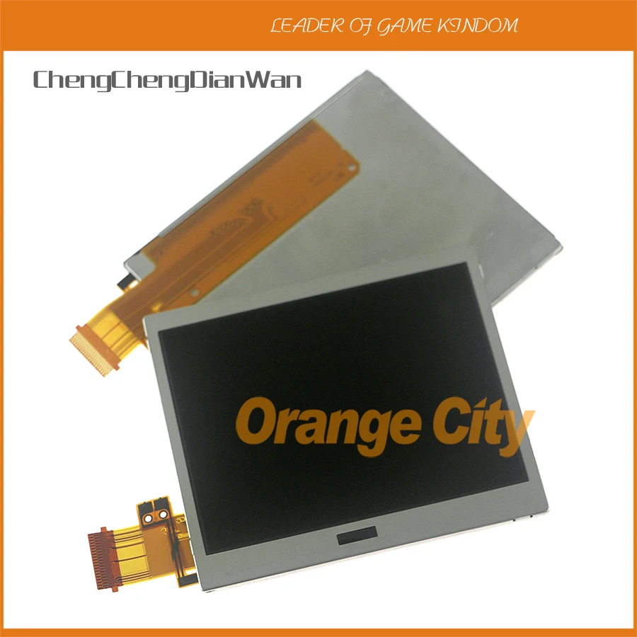 ChengChengDianWan 8 шт. высококачественный сменный Нижний ЖК экран плохой для Nintendo DS Lite