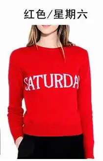 Осенне-зимний женский свитер новейший модный день недели брендовый дизайнерский свободный свитер вязаный теплый пуловер свитер - Цвет: SATURDAY