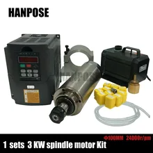 Шпиндель водяного охлаждения 1 шт. 3 кВт ER20 220 В мотор шпинделя и соответствующий инвертор и кронштейн зажим с водяным насосом с ER20