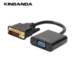 DVI 24 + 1 Мужской Вход к VGA Женский Выход Кабель-адаптер 1080 P DVI-D к Кабели VGA 25 булавки wawpi видео конвертер для XBOX360 PS3 PC