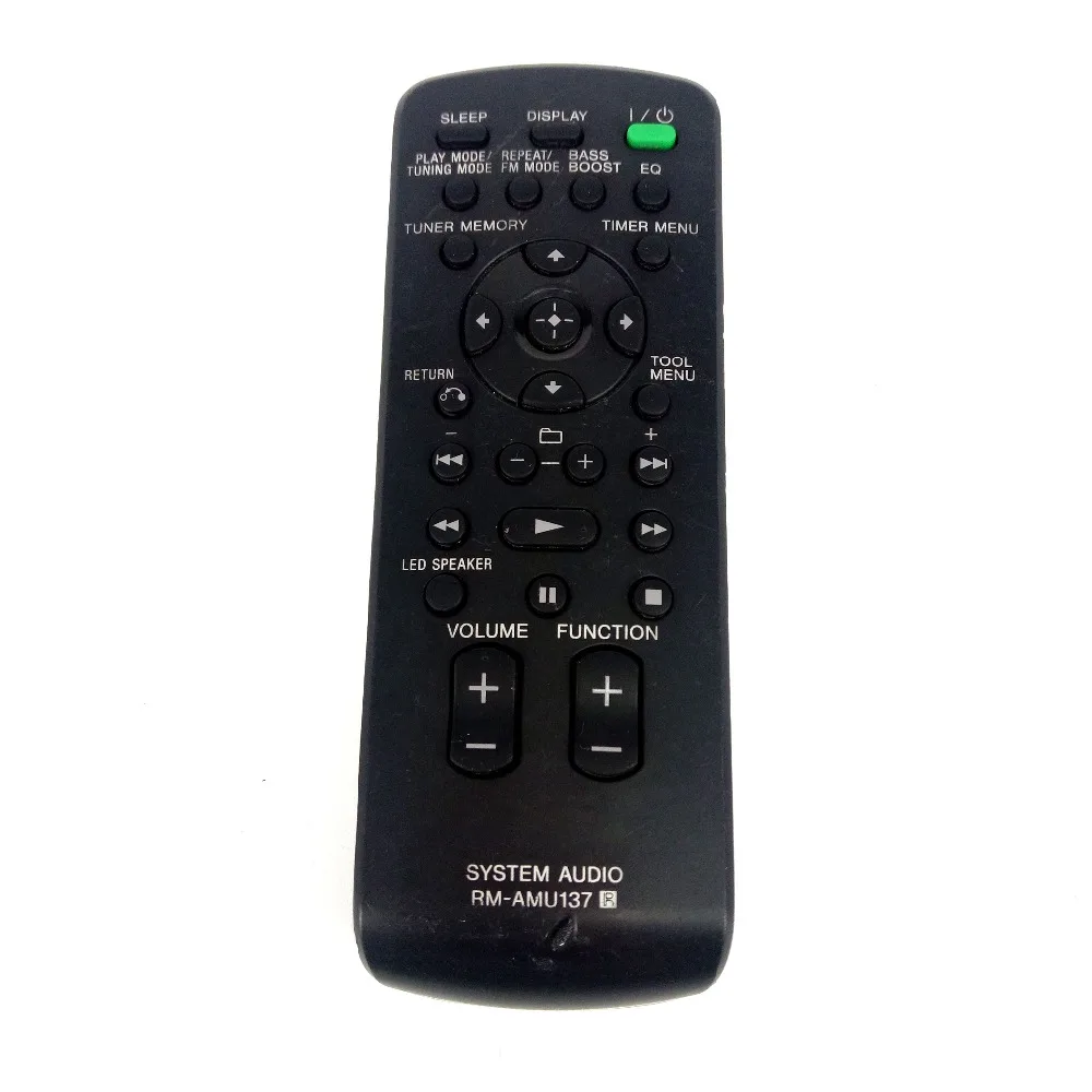 sony x1bt