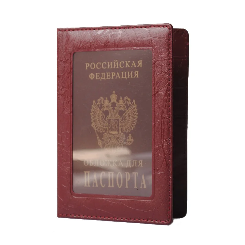  Pu Leather Russian Passport Cover Business Case Fashion Designer Credit Card Holder Passport Holder-- BIH006 PM49