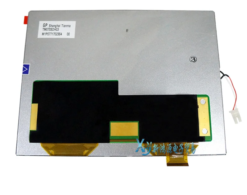 TM070SDH03 portable DVD screen digital photo frame display LCD | Компьютеры и офис