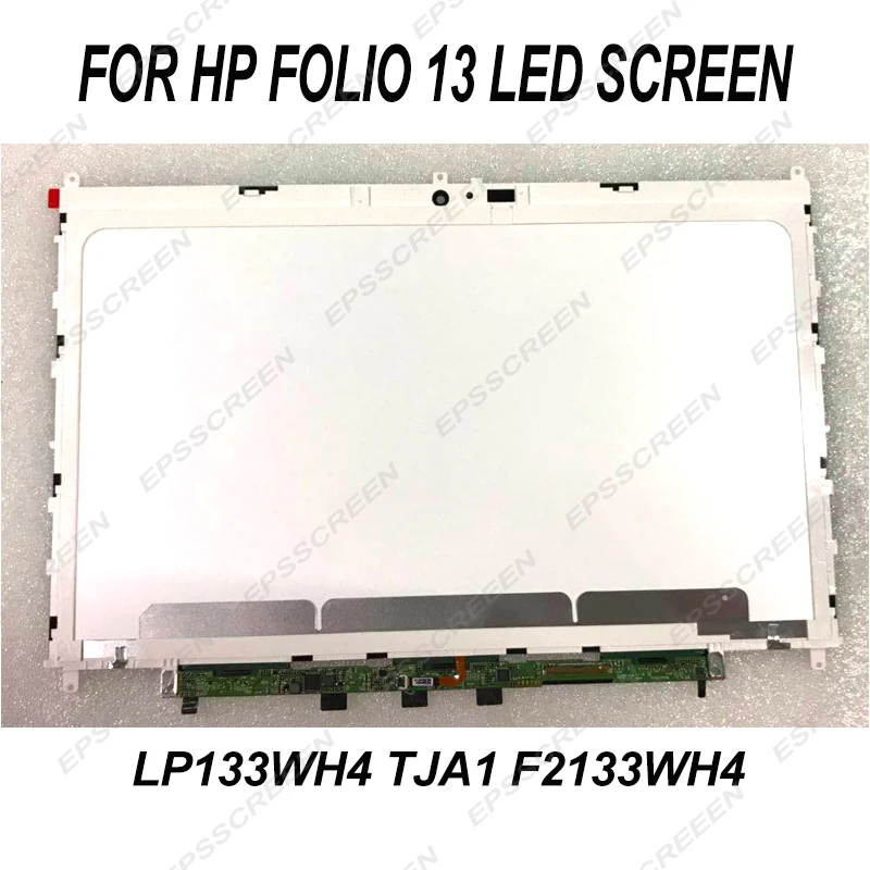 Новая замена для hp folio 13 lcd светодиодный полный дисплей 13,3 LP133WH4-TJA1 f2133wh4 матричный экран HD монтажная панель