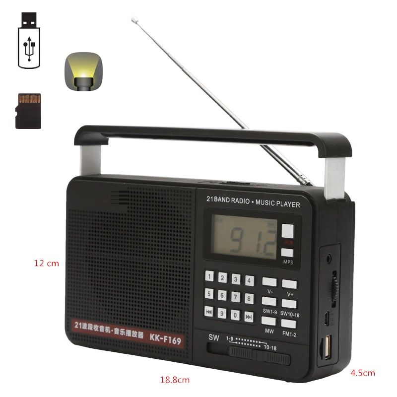 Портативный Перезаряжаемый радиоприемник с 21 диапазоном Fm/AM/SW1 18 настольное