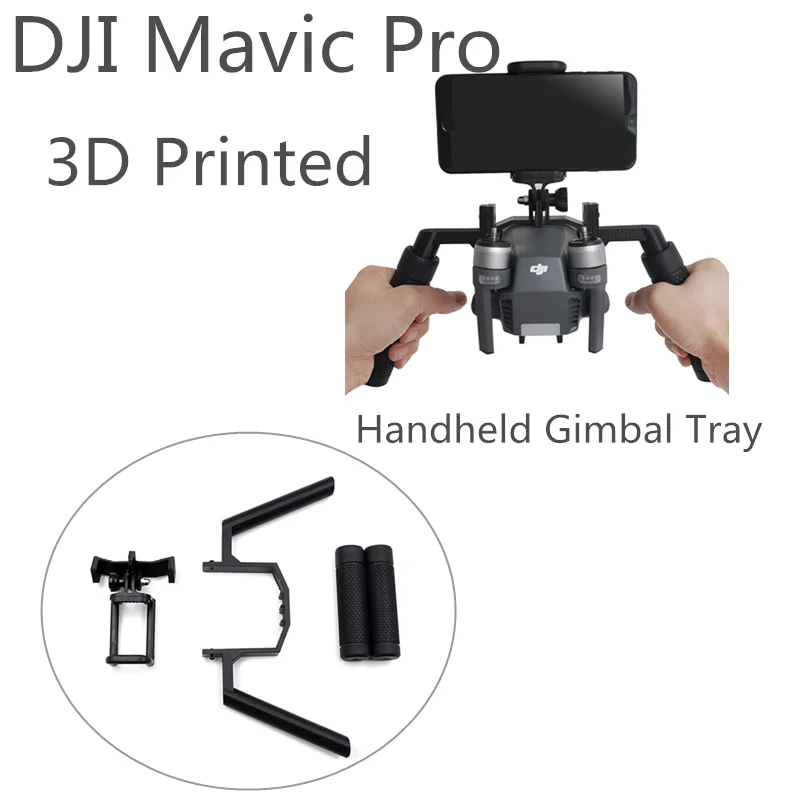 Наборы аксессуаров с 3D принтом Mavic Pro, портативный ручной карданный поднос, Ручной Стабилизатор, ручка PTZ, рукоятка для дрона DJI Mavic Pro