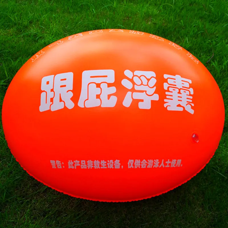 Safety Swimming Inflatable Float Buoy Flotation Ball for Open Water Sea For Adult Kid | Спорт и развлечения