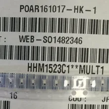 HHM1523C1 HHM1523C