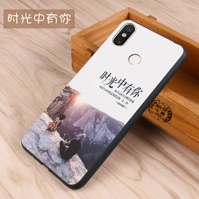 Case for Xiaomi Mi8 Case Silicone Cover for Xiaomi Mi8 Case Cover bag Skin Wolf Fish Skull Mi8 Fundas 100% BiNFUL 19