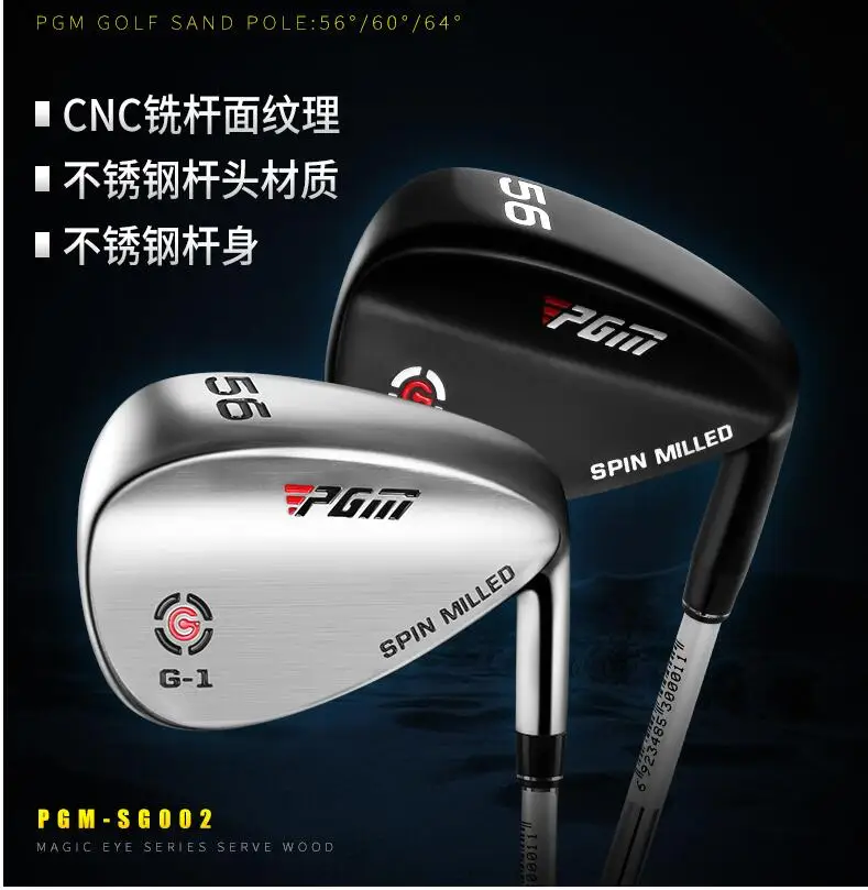 QQ20170811164258