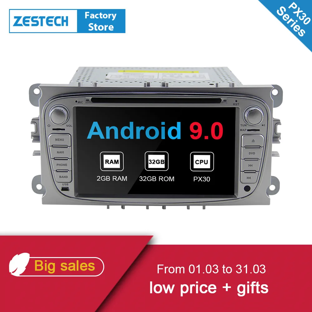 2019 Android 9 0 2 din Автомобильный Радио dvd мультимедийный плеер для Ford Focus Mondeo Galaxy