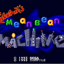 Доктор Роботник Mean Bean Machine 16 бит MD игровая карта для sega Mega Drive для sega Genesis