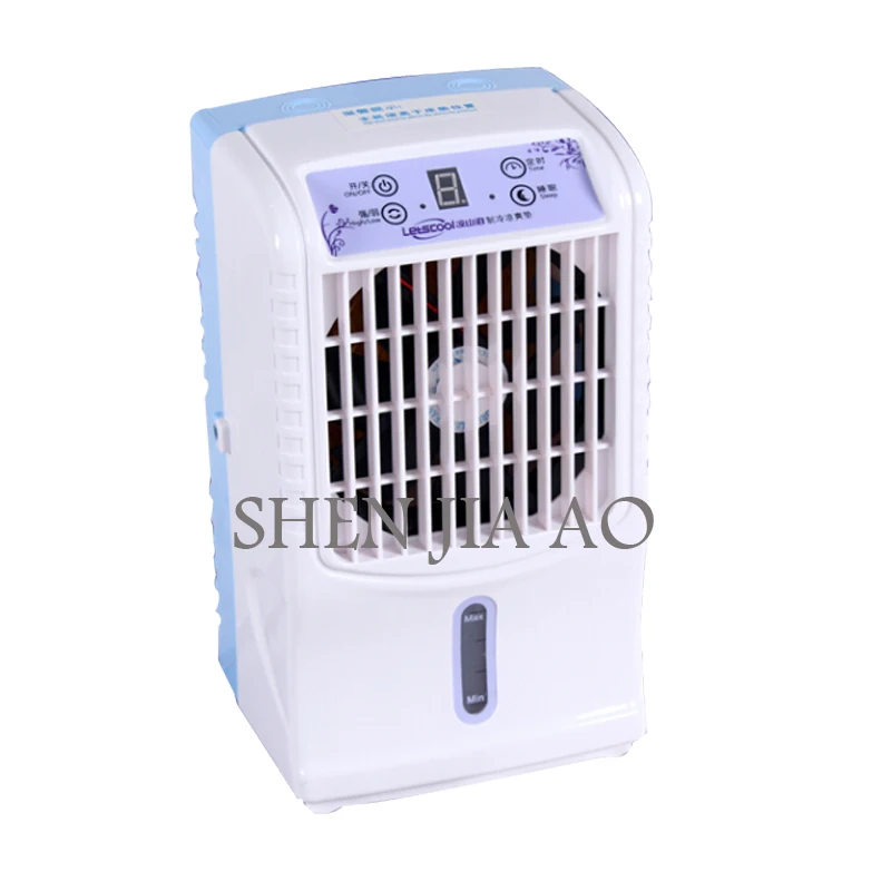 6W household small air conditioning fan refrigeration mattress air conditioner cooling fan water air conditioning DC12V 1pc