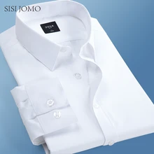 Осенняя и зимняя новая однотонная деловая рабочая одежда с рукавами нижняя белая рубашка мужская Профессиональная рубашка