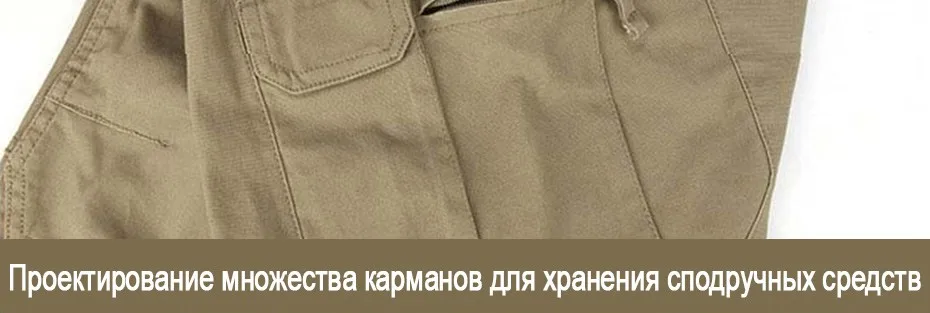 pants_22