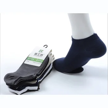 

2020 new free Shipping Summer Spring Fashion Soild young Boy Ship Boat Stealth Sock bamboo 6pair/lot students Teenagers