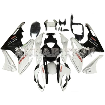 

Complete Fairings For BMW S1000RR 2009 - 2016 10 11 12 13 14 15 ABS Plastic Motorcycle Bodywork Fairing Kit - Gloss White Black