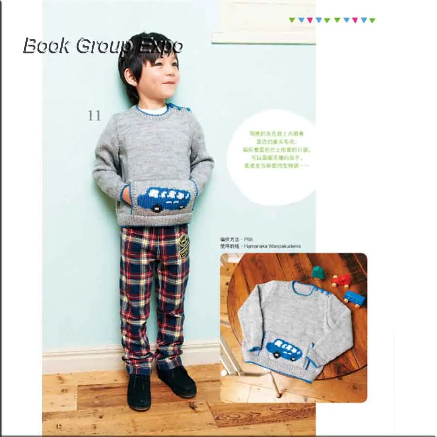 55b6f07eNe2429140副本