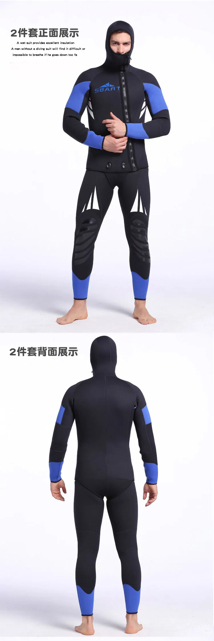 Профессиональные скакалки, 5 мм неопреновый гидрокостюм для подводного плавания, подводное снаряжение для дайвинга, Мужская футболка, набор для подводного плавания, мокрый костюм гидрокостюм K