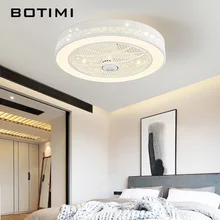 Современные светодиодный потолочные вентиляторы botimi с подсветкой