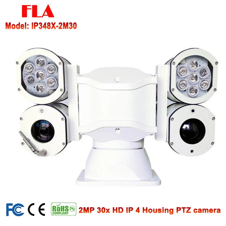 2MP 1080p 30x Optical Zoom 500m font b Night b font font b Vision b font