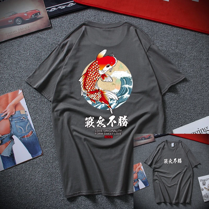 Мужская футболка в японском стиле Харадзюку с принтом волнистой рыбы карпа, летняя футболка высокого качества, футболки, европейские размеры XS-XXL - Цвет: Темно-серый