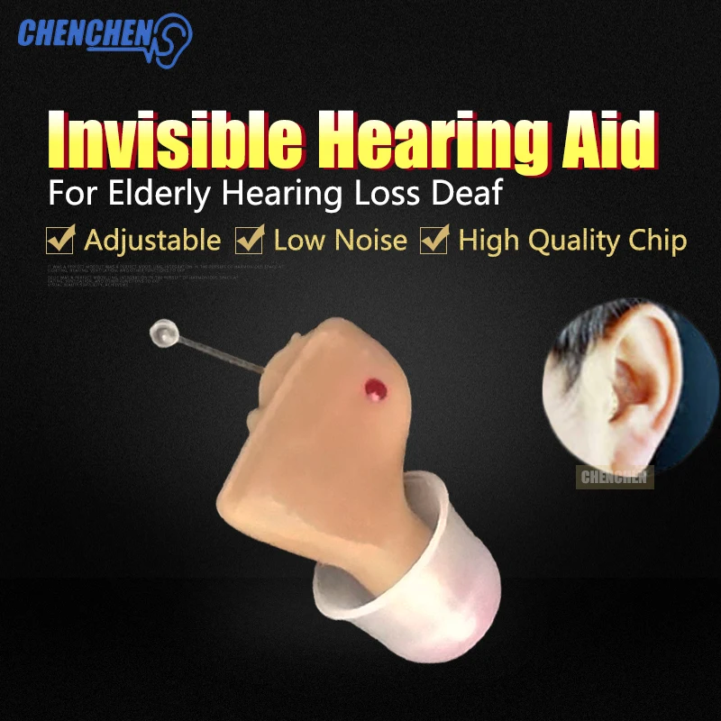Ear Amplifier Hearing Aid Digital Tone Volume Adjustable Micro Mini Hearing AIDS Portable Invisible Audiphone