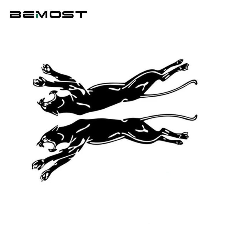 BEMOST 2 Size Car Styling Vinyl Waterproof Leaping Strong Leopard Car