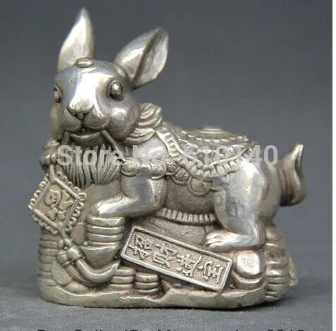 

Chinese Fengshui Silver Zodiac Year Rabbit Money Wealth Coin Yuanbao Rich Statue