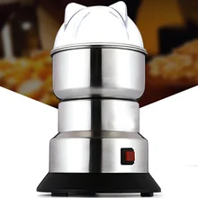 VOSOCO Food grinder disintegrator shredder muller kibbler muller 350W Electric grinding mill Lapping machine pulverizer flour