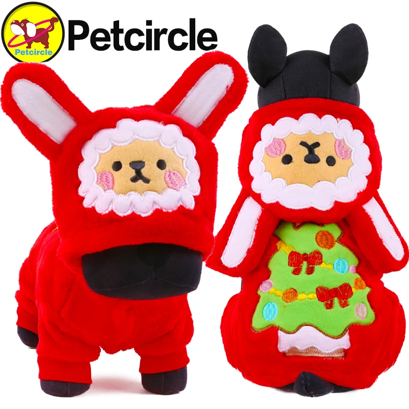 PETCIRCLE зимние теплые флисовые малых и больших собак Пальто для
