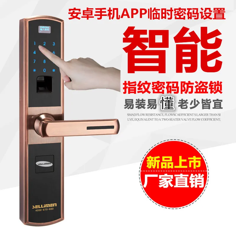 

Fechadura Digital Free Shipping Doors Can Be Installed Villa Wang Li Door Fingerprint Lock Combination Credit Card Electronic