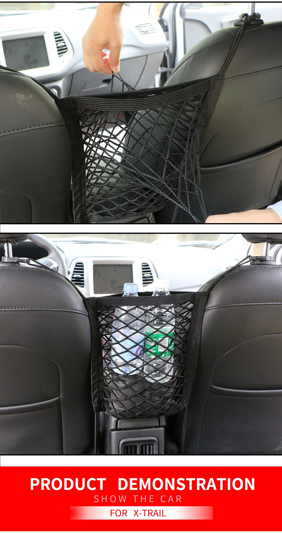 My Good автомобильные подлокотники для сидений, органайзер, сумка на спинку сиденья для Nissan X-trail T31 T32 Qashqai J10 J11 для Renault Koleos