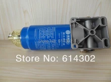 Weichai engine parts-fuel filter /water separator assembly /Parts No. 612600081493 Weichai engine parts-fuel filter /water separator assembly /Parts No. 612600081493