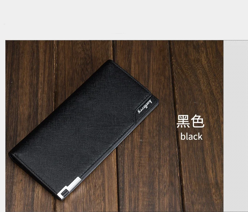 wallet (9)