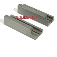 HU64 ключ машина детали крепления для Benz ключ режущая WENXING DEFU вертикальный ключ запасные части к станкам зажим