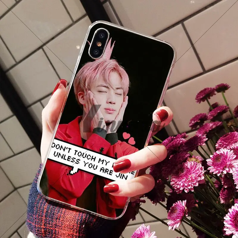 EXO Don't  Touch My phone