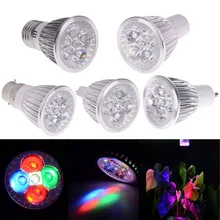 Hot Practical 680LM Plant LED Grow Light Photosynthesis Growth Light Full Spectrum Lamp FEN#