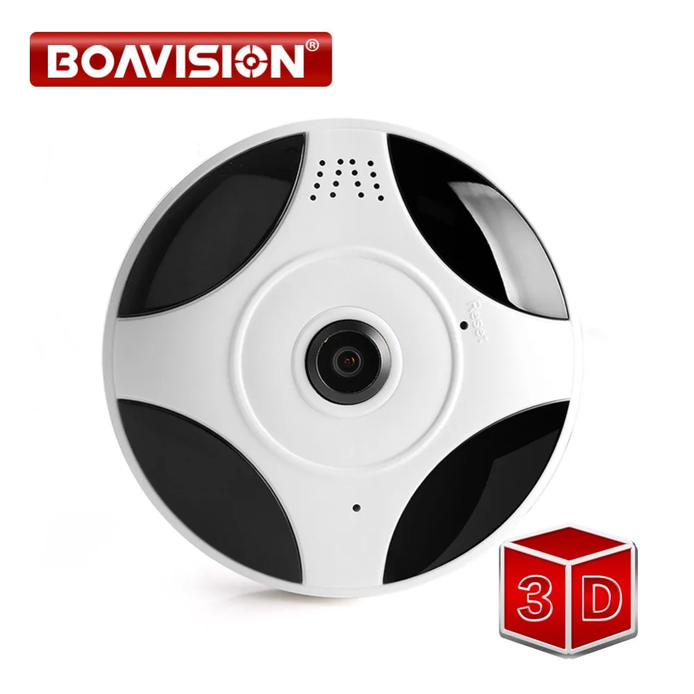

Mini 960P 360 Degree VR Panoramic Camera IP Wifi Indoor Widest Viewing Angle Two Way Audio SD Card Motion Detect IP Camera