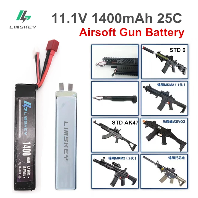 Limskey Lipo аккумулятор 11 1 В 1400 мАч 25C Mini для страйкбольных пневматических пистолетов