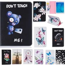 Модный флип-стенд из искусственной кожи чехол для samsung Galaxy Tab A 9,7 дюймов SM T550 T551 T555 красивый окрашенный чехол для планшета+ пленка
