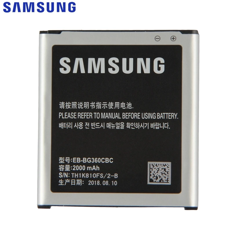 samsung Батарея для Galaxy CORE Prime G3606 G3608 G3609 натуральная EB-BG360BBE EB-BG360CBE EB-BG360CBC с NFC 2000 мАч