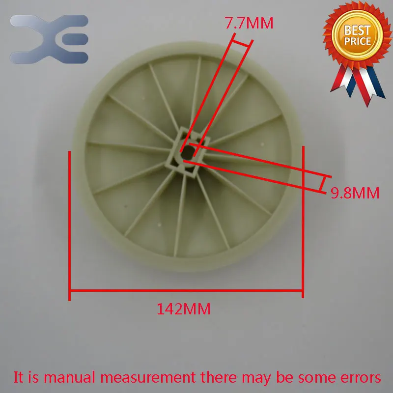 1 шт. высокое качество части хлебопечки пластиковые шестерни диаметр 142 мм кухонные приборы части