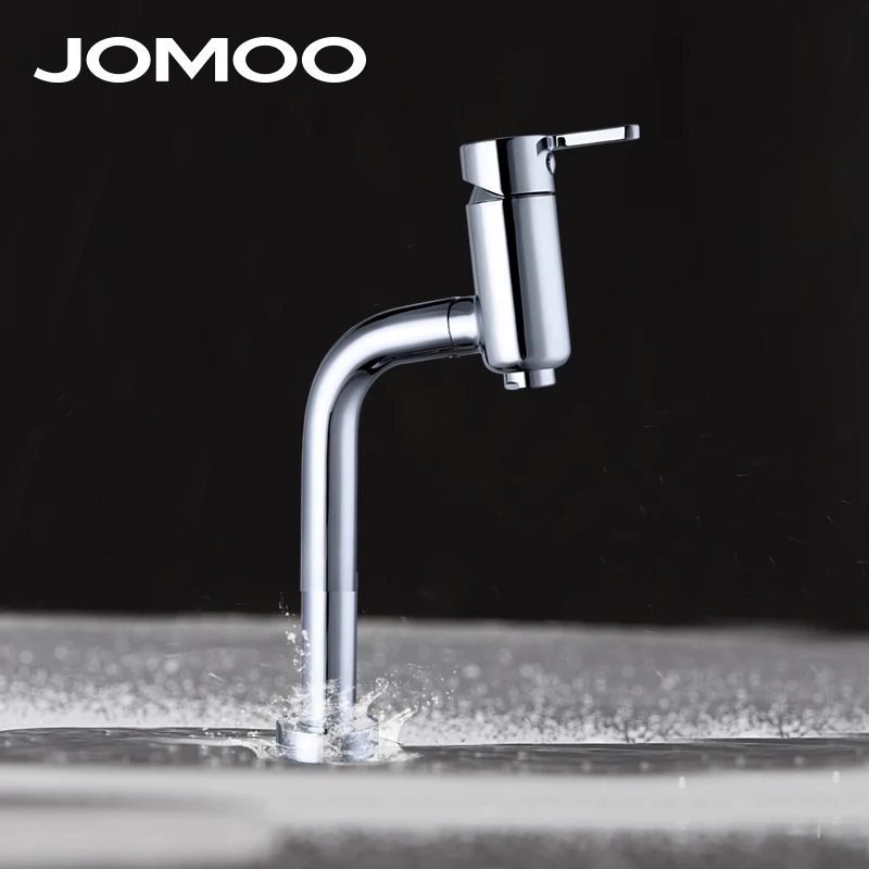 

JOMOO brand bathroom faucet mixer tap lavatory basin faucet single hole chrome light color good quality brass copper material