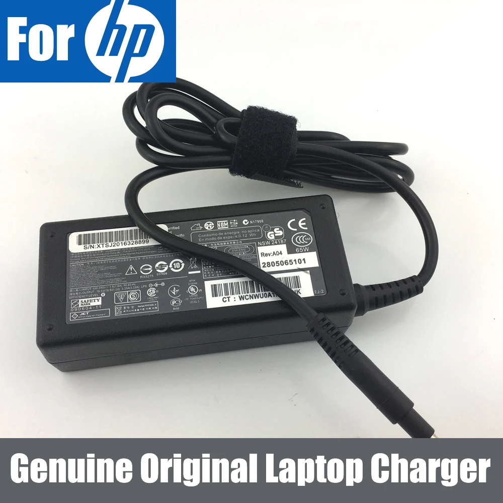 Оригинальное зарядное устройство 65 Вт 19 5 В переменного тока для HP ENVY SLEEKBOOK 6 1011NR