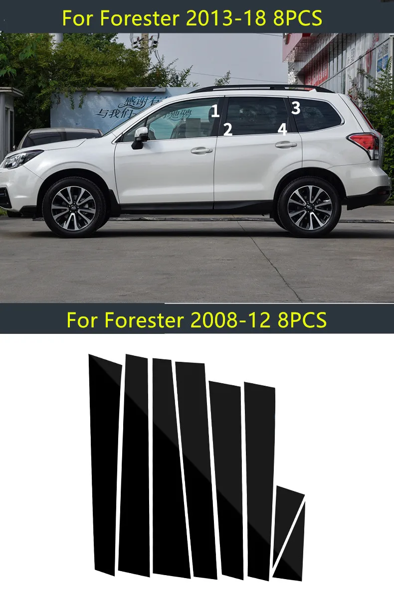 Наружные украшения PC средний столб окно защитный чехол для Subaru Forester XV 2008 09 10 11 121314 15 16 17 18 CA173