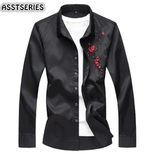 Рубашка мужская мода популярно среди молодежи с длинными рукавами три цвета личности вышитые рубашки плюс размер 6xl 7xl Slim Fit для мужской рубашки