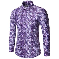 Новый Для мужчин Повседневное Цветочный принт платье рубашка Лето с длинным рукавом классические рубашки уличная мода обтягивающая