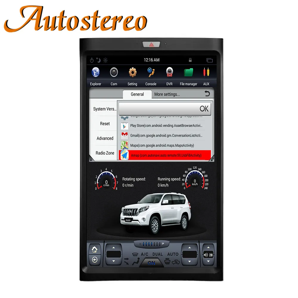 Flash Deal Tesla style Android 7 Car GPS Navigation For Ford expedition 2007+ headunit stereo vertical multimedia audio radio tape recorder 6